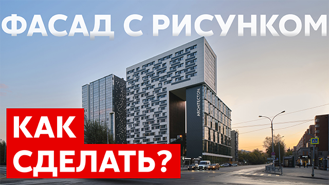 Г1 vs Г4