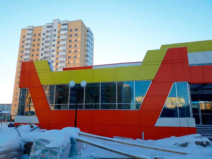 БАССЕЙН, Г. ТОБОЛЬСК