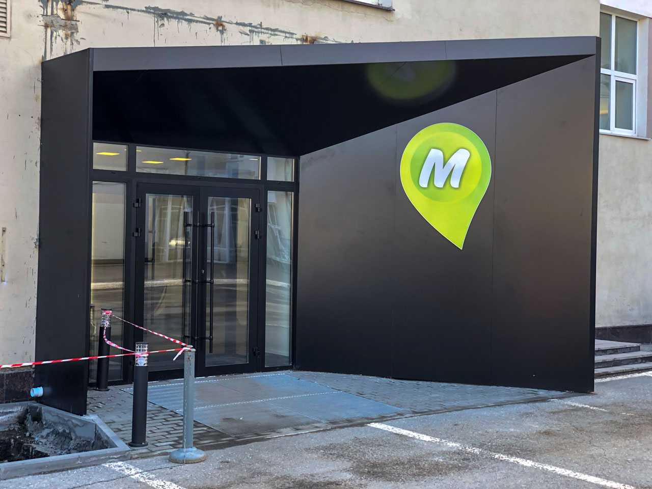 МОНЕТКА