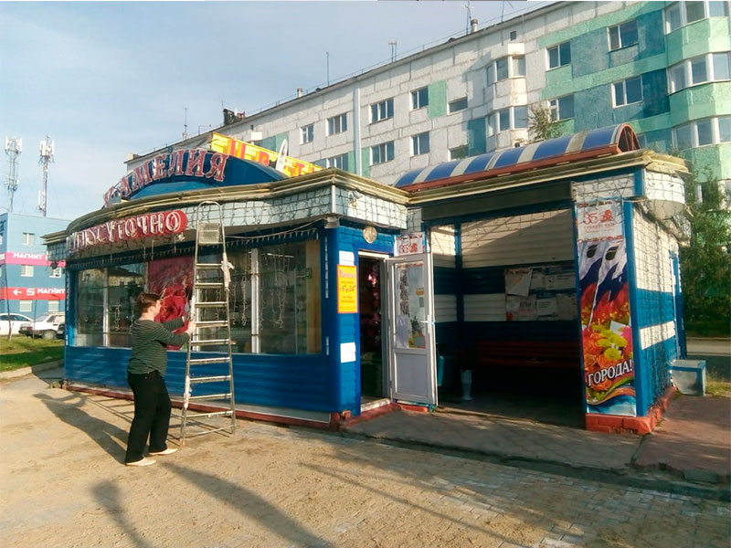 ПАВИЛЬОН КАМЕЛИЯ