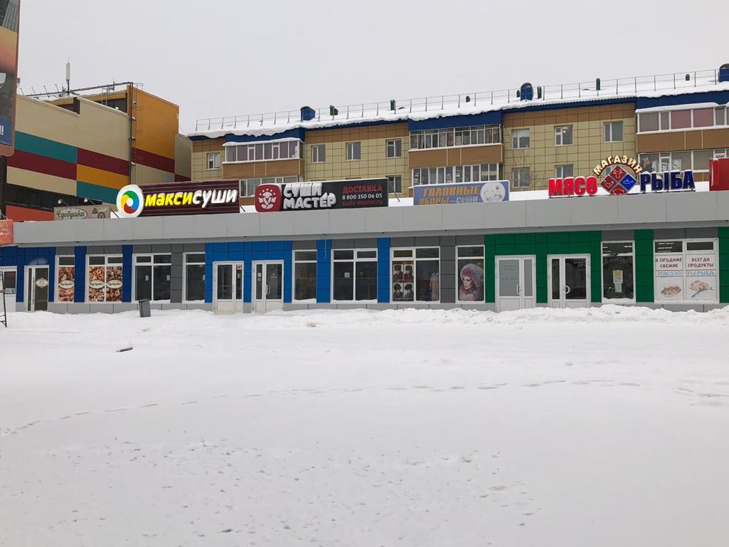 ТОРГОВЫЕ ПАВИЛЬОНЫ Г.НОЯБРЬСК