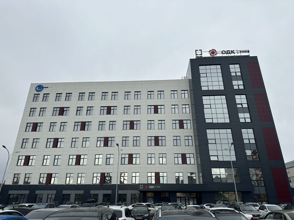 УМПО