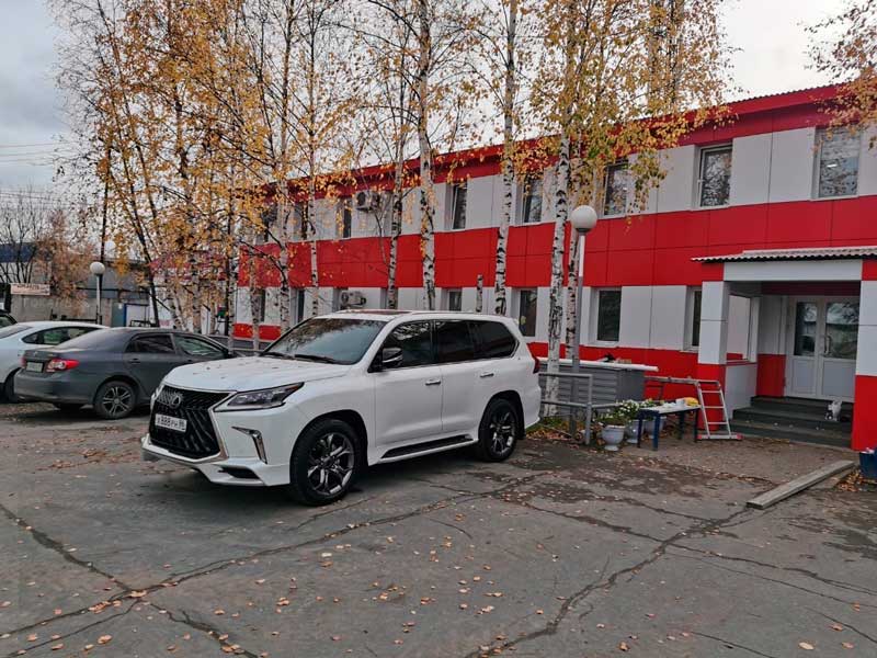 ОФИСНОЕ ЗДАНИЕ