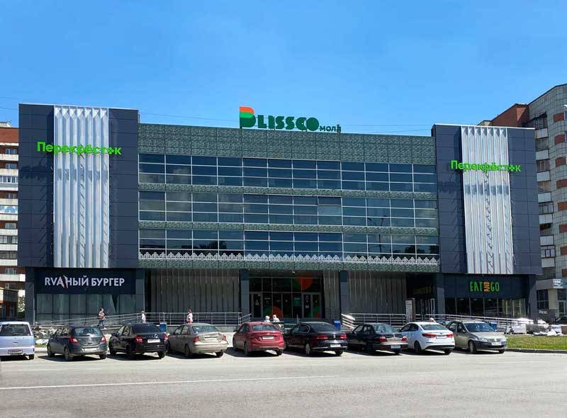 ТОРГОВЫЙ ЦЕНТР BLISSCO